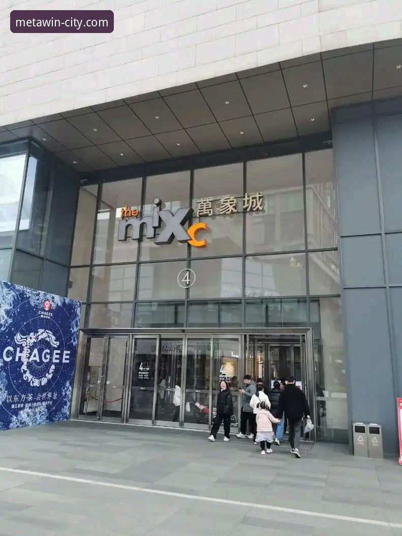 allwincity最新网址手机版 万象城allwincity最新网址手机版v3.2.1上线:突破边界,开启移动娱乐新纪元