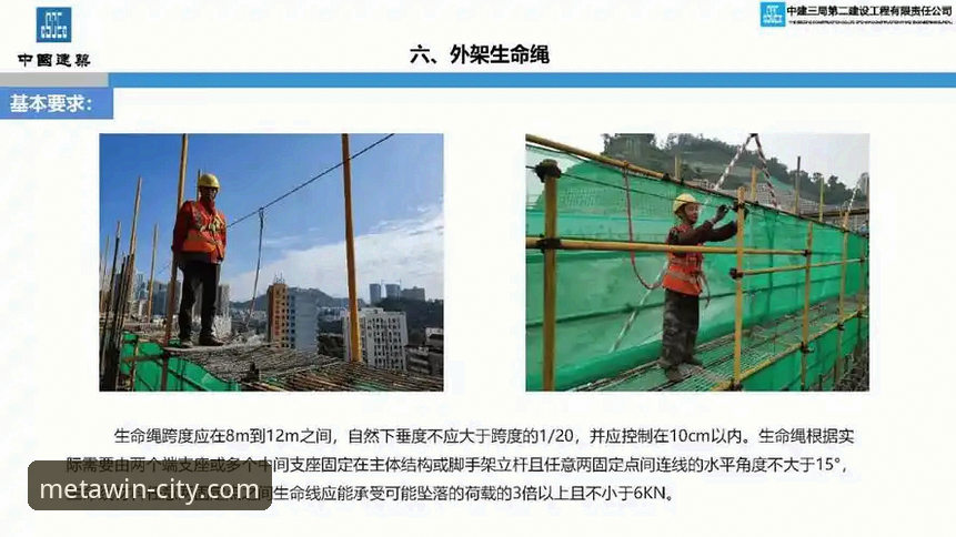万象城登录安全吗安卓版 万象城登录安全吗安卓版?从技术角度详解安全使用指南