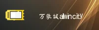 功能与服务详解