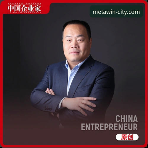 万象城手机客户端 资深用户王磊分享双红会新视角:卡拉格深度解读与万象城手机客户端观赛体验