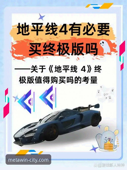 2026万象城登录入口 万象城allwincity官网登录入口对比分析:2026最新版本与旧版体验差异